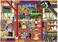 Barn Dance 300 Pieces