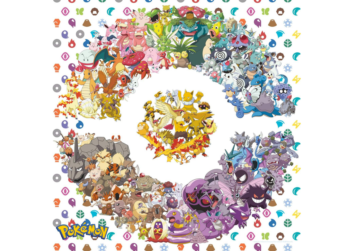 Pokemon 300 Pieces